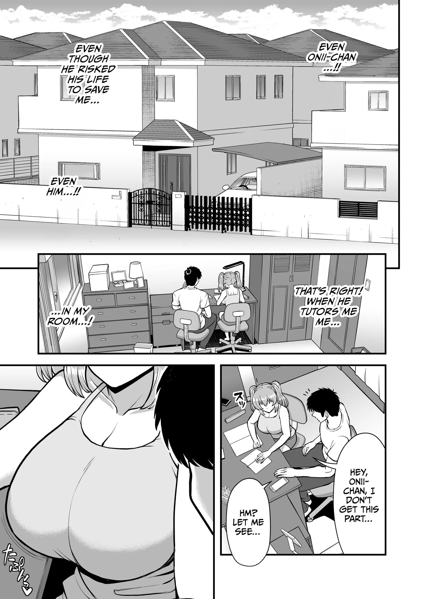 Lolicon De Kusozako De Hentai No Chou Kimoi Watashi No Daidaidaidaidaisuki Na Onii-chan O Watashi No Isshou No Dorei Ni Shiteyatta Wwwww Chapter 1000 Page 26